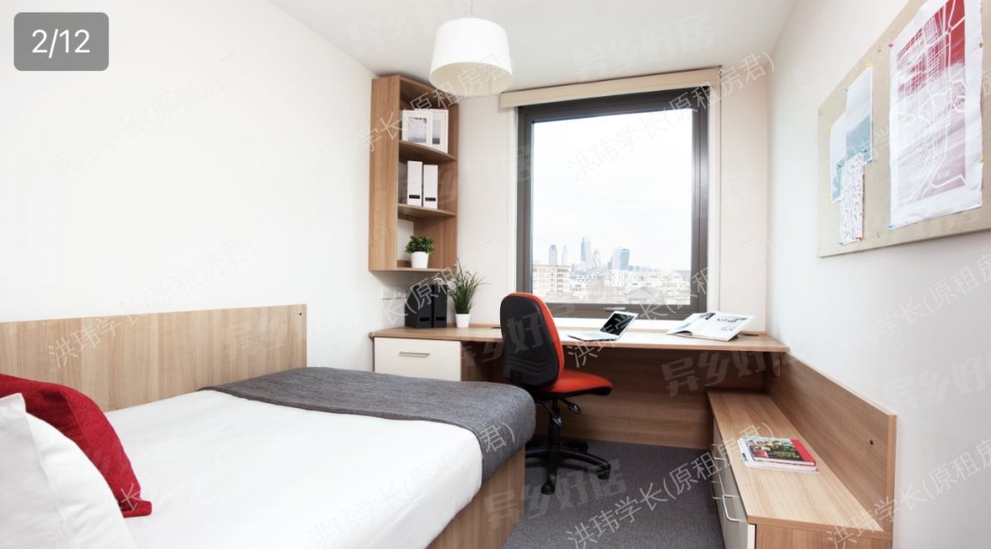 Wellington Lodge公寓