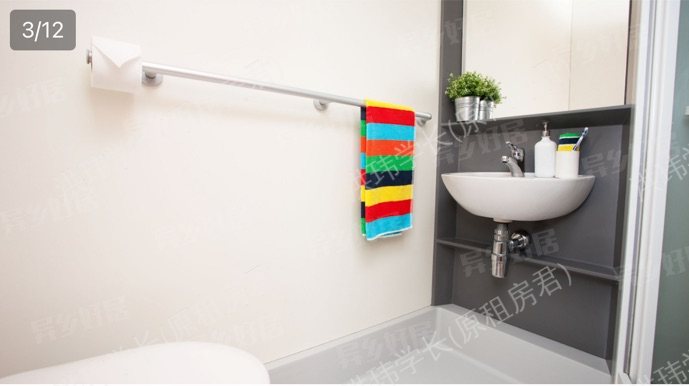 Wellington Lodge公寓