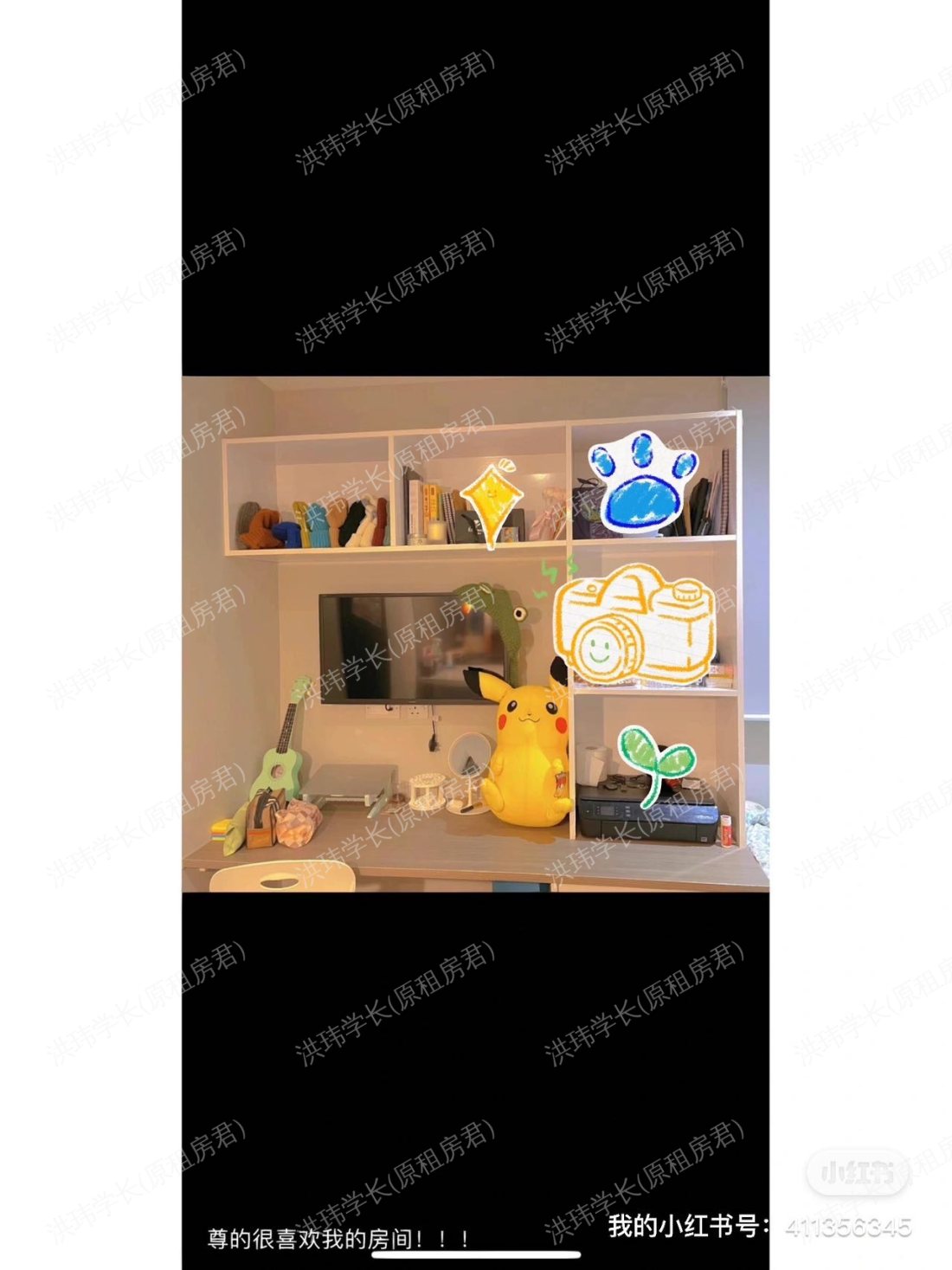 King's Stables Road公寓