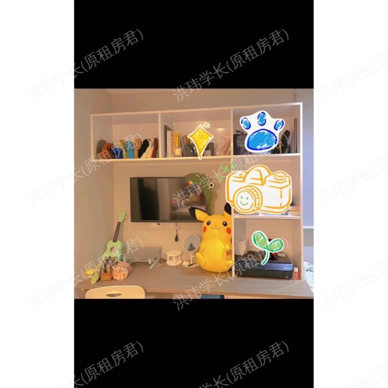 rooms picture