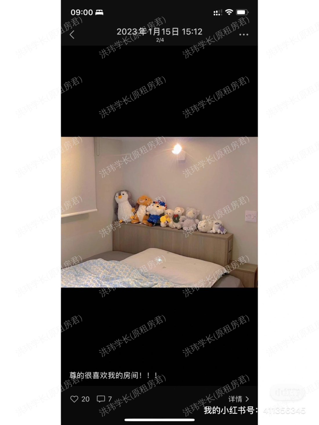 King's Stables Road公寓