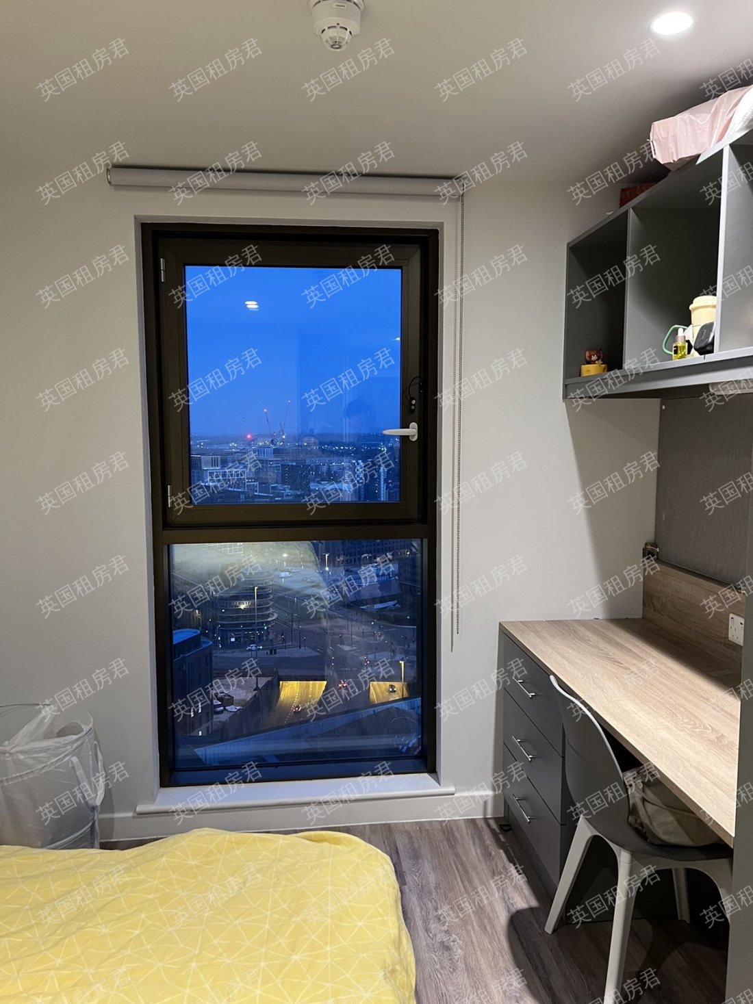 IQ Altus House公寓