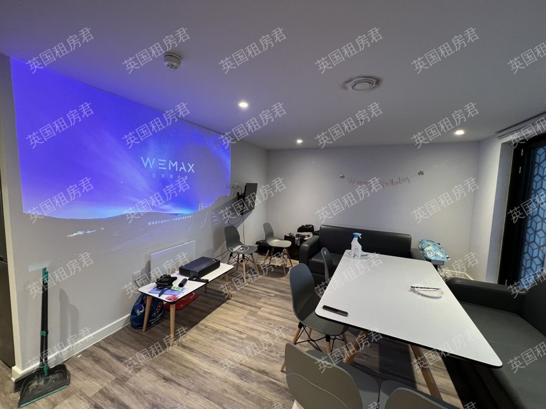 IQ Altus House公寓