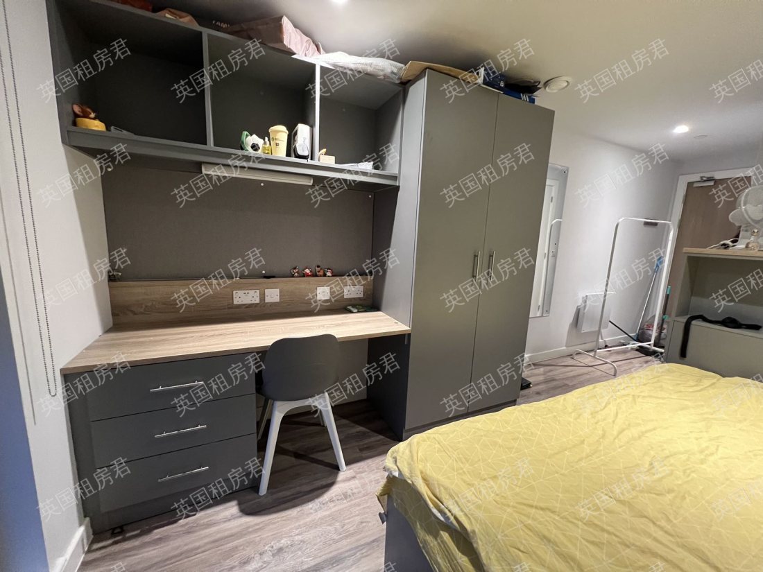 IQ Altus House公寓