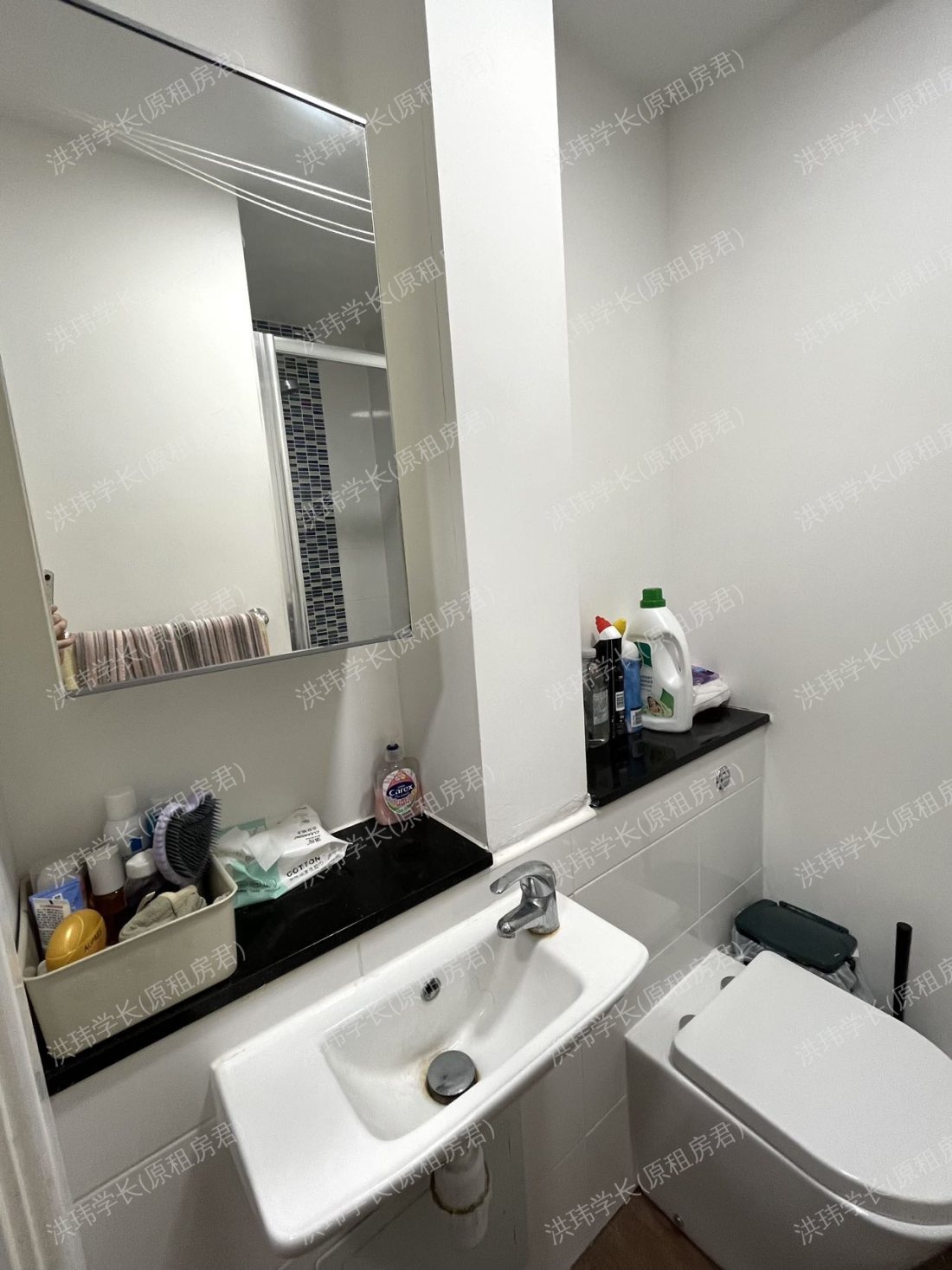 rooms picture