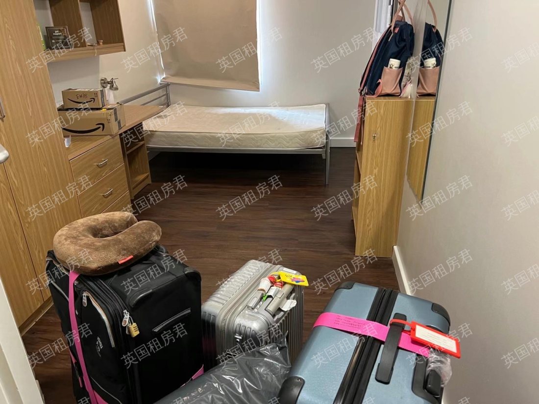 iQ Tufnell House公寓