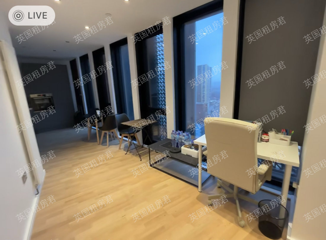 Ceramic Building公寓