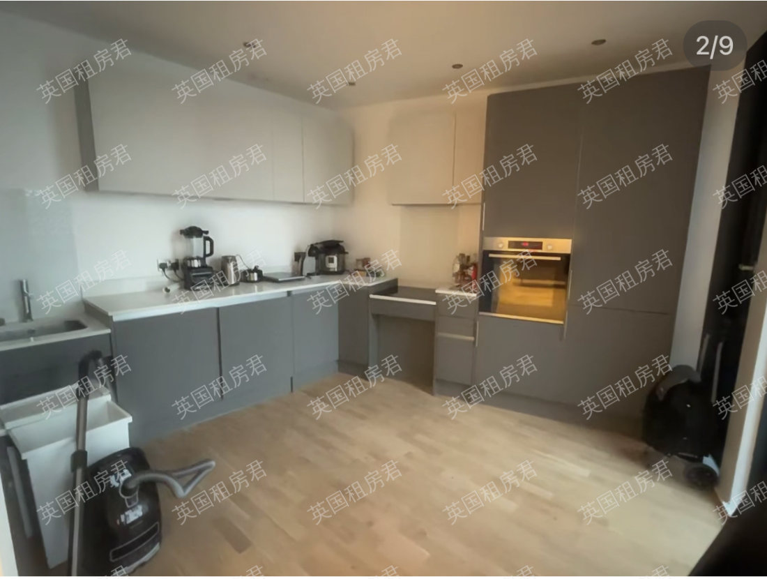 Ceramic Building公寓