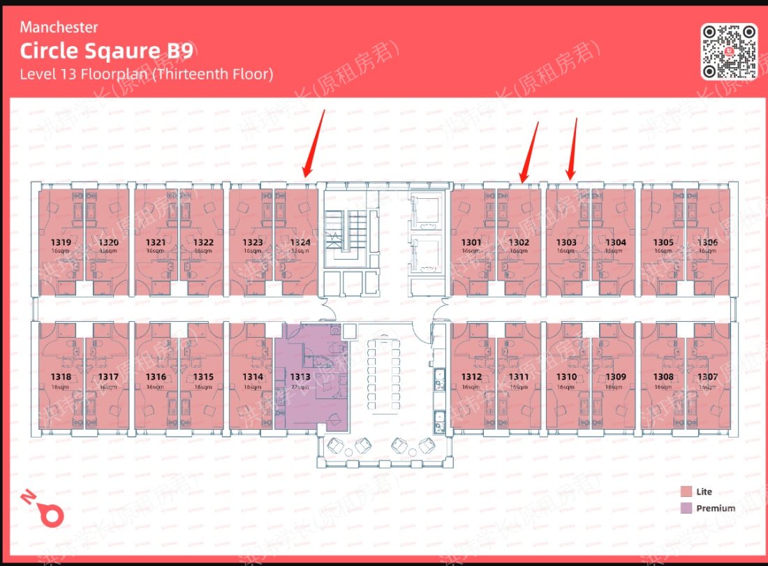 Vita CS（Circle Square）公寓