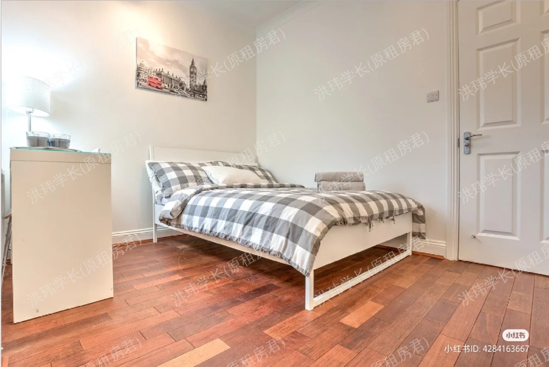 Imperial Courts公寓