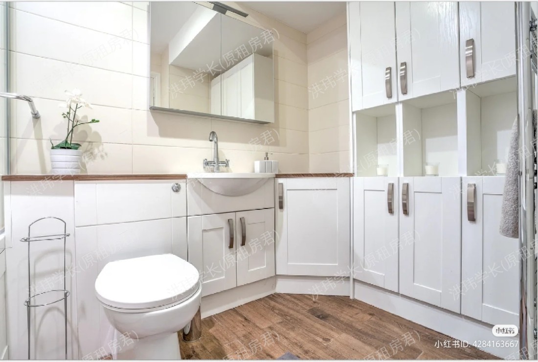 Imperial Courts公寓