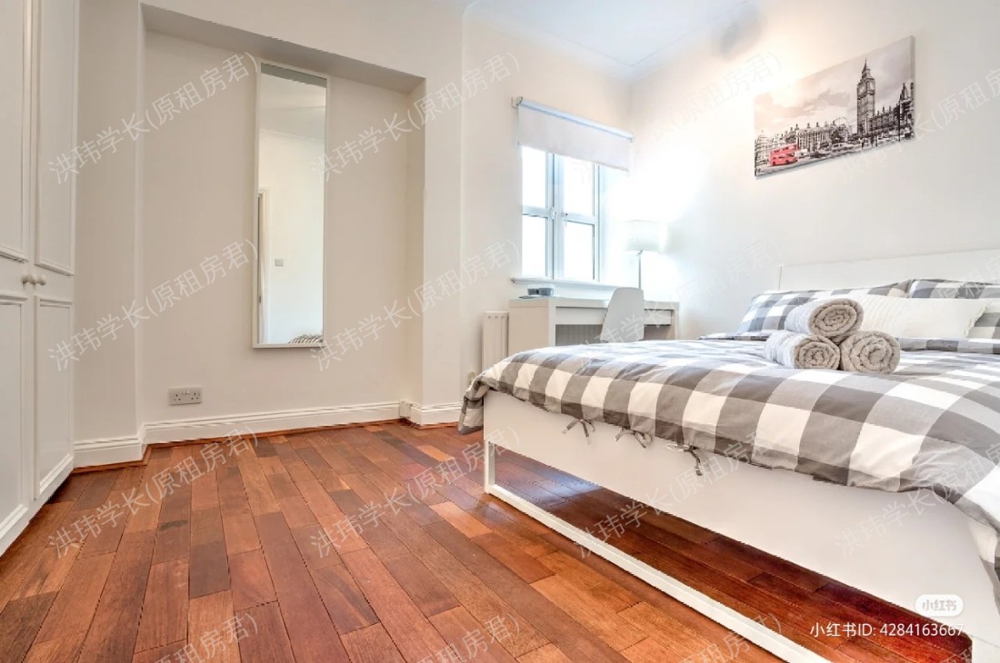 Imperial Courts公寓