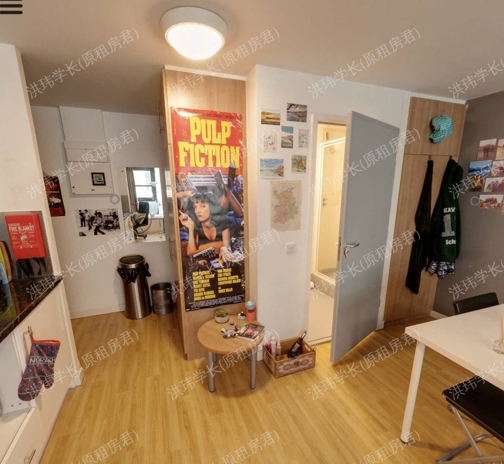 Lady Nicolson Court  公寓