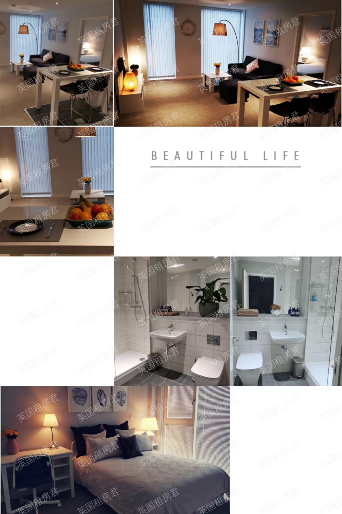 Burlington Square公寓