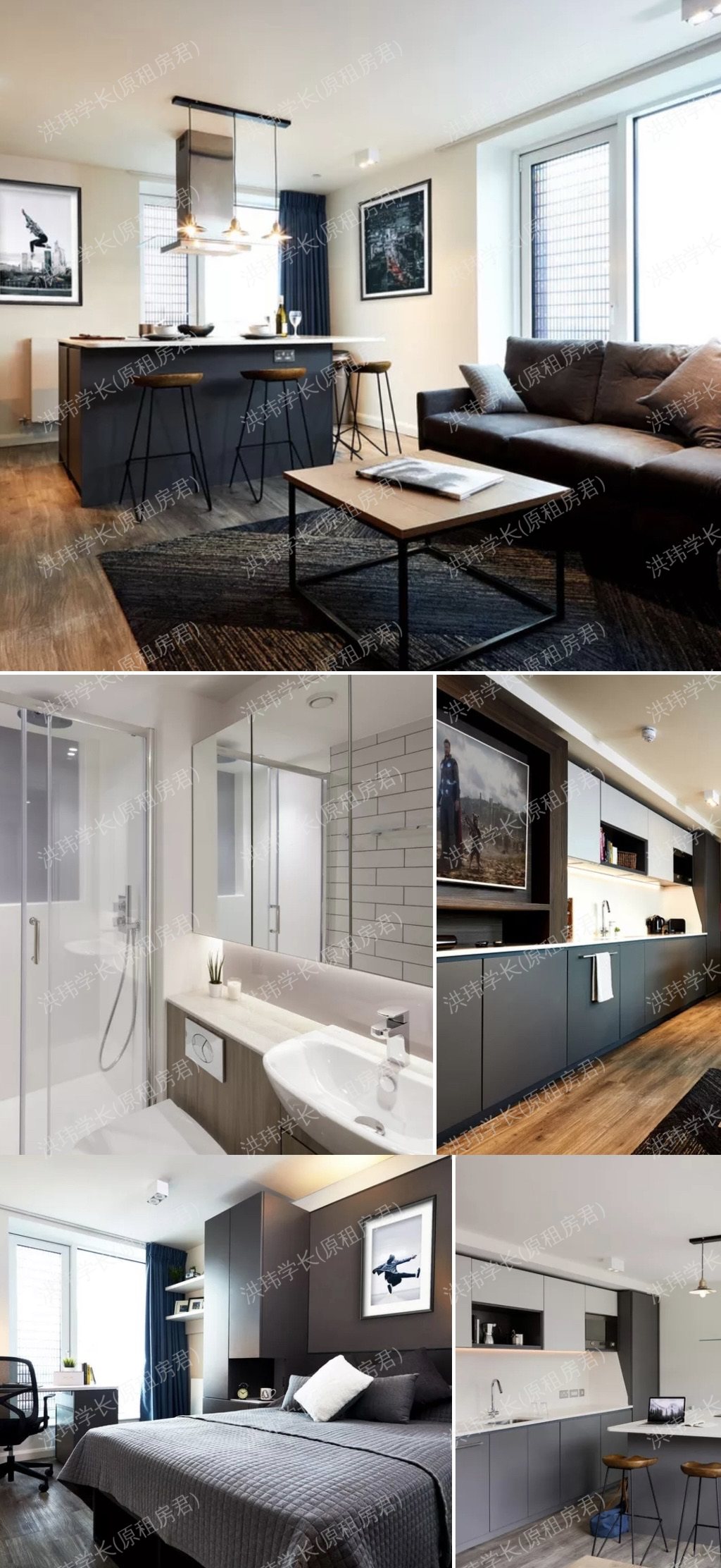 vita student manchester circle square公寓