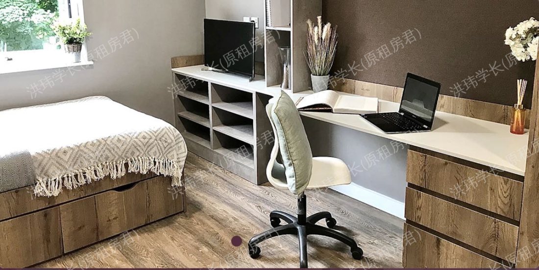 800 Bristol Road公寓