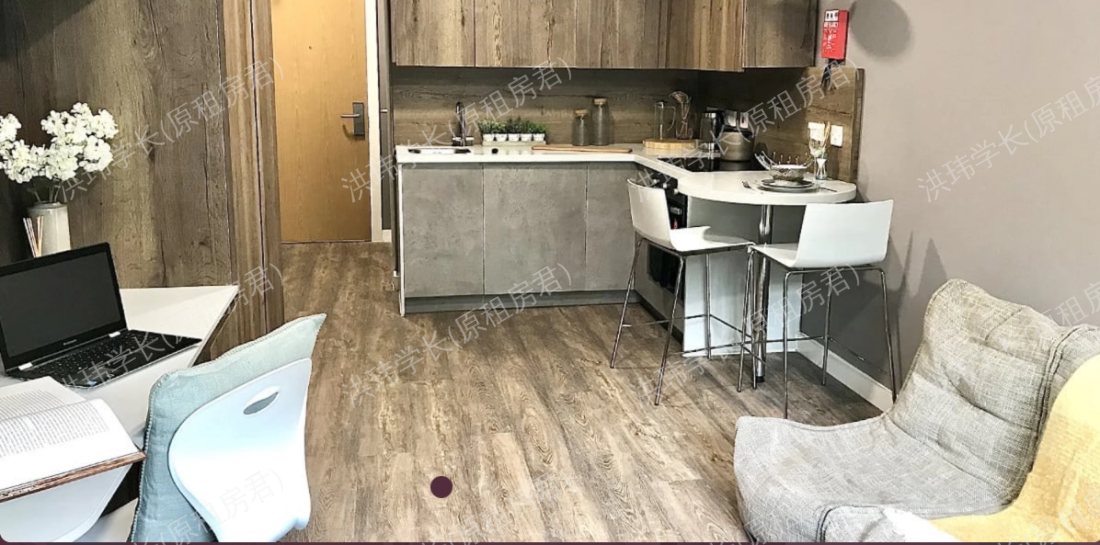 800 Bristol Road公寓