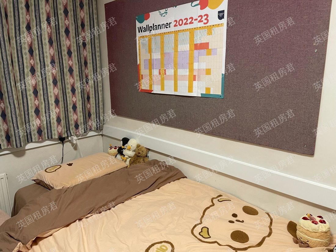 International Hall公寓