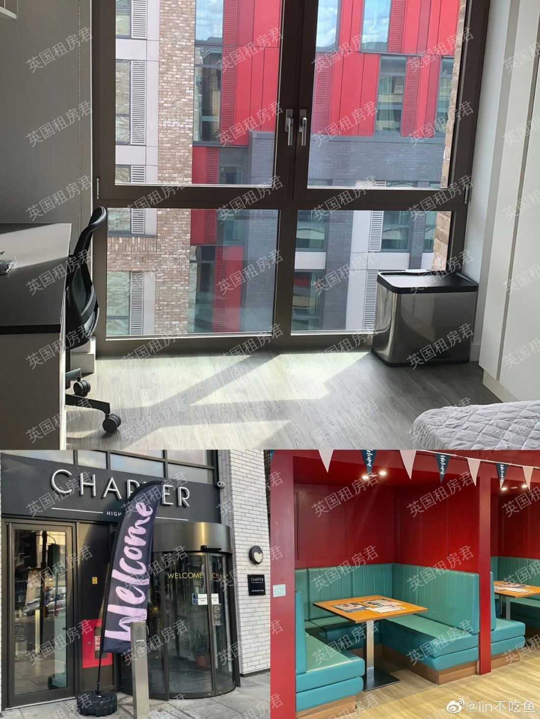 短租公寓 Highbury II Residence公寓