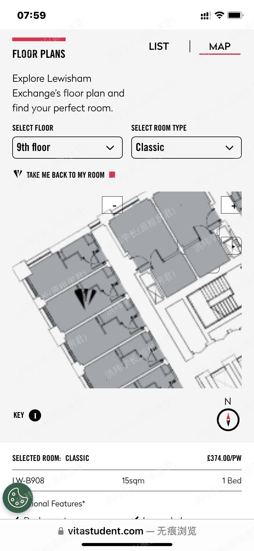 Vita Lewisham Exchange公寓