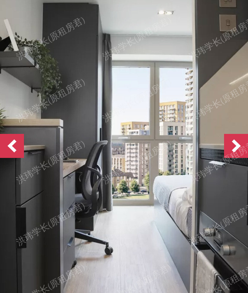 Vita Lewisham Exchange公寓