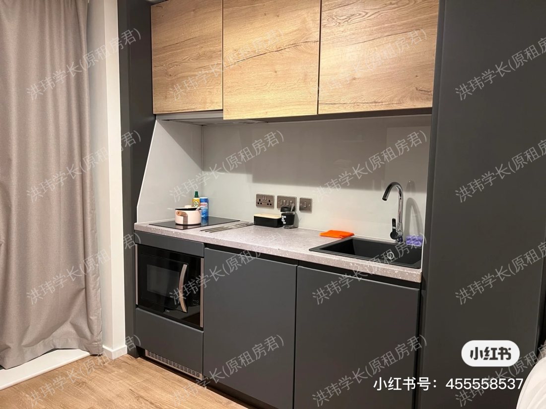 Vita accommodation 公寓