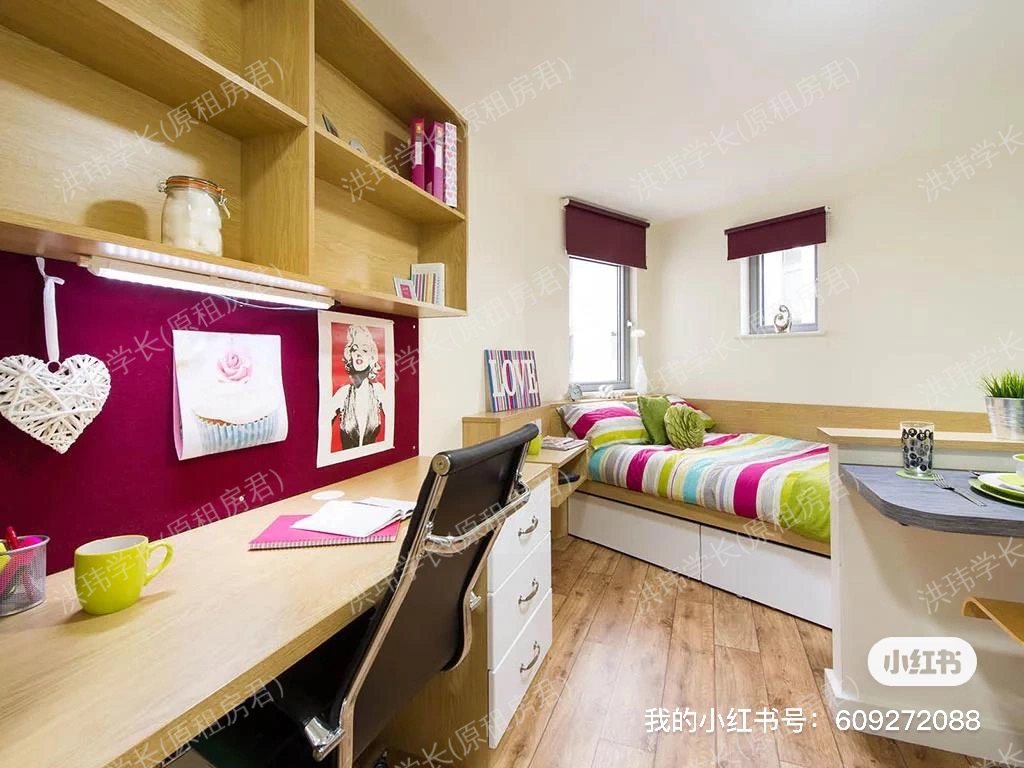 Quebec House公寓