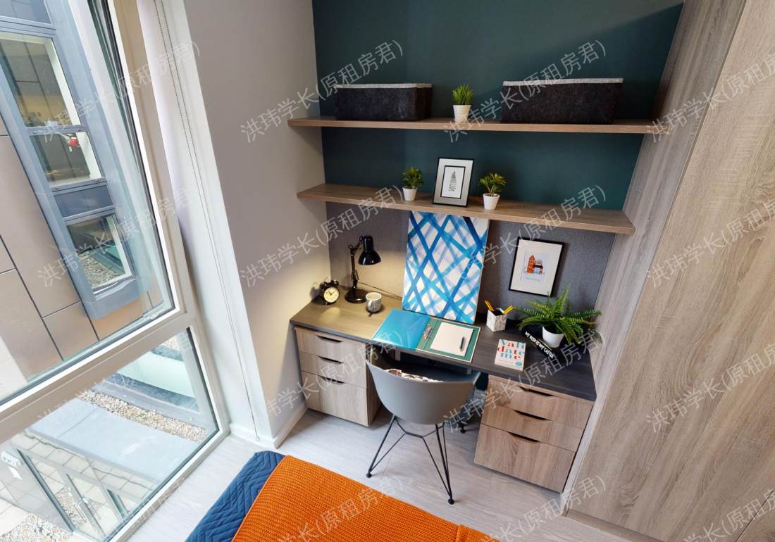 IQ Hammersmith 公寓