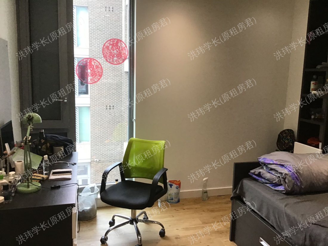 Urbanest pancras公寓