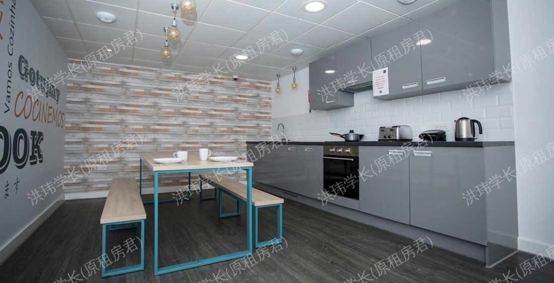 88 Bromsgrove House公寓