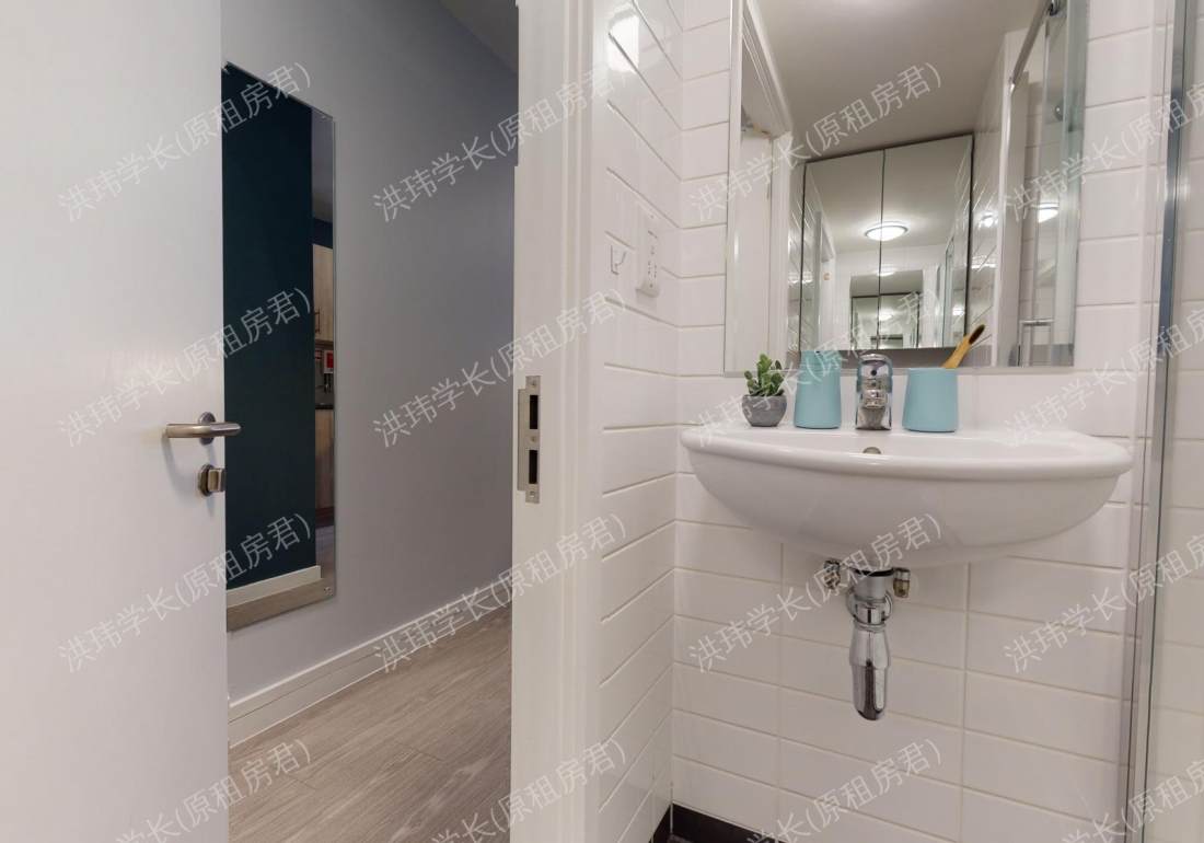 IQ Hammersmith 公寓