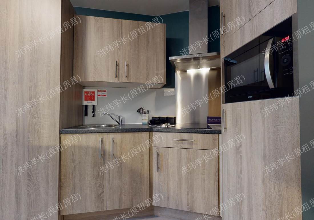 IQ Hammersmith 公寓