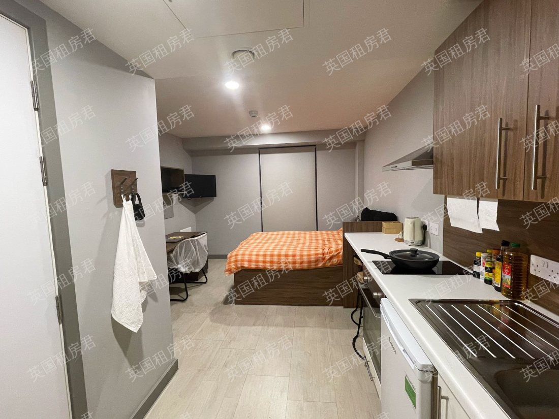 Scotway House公寓