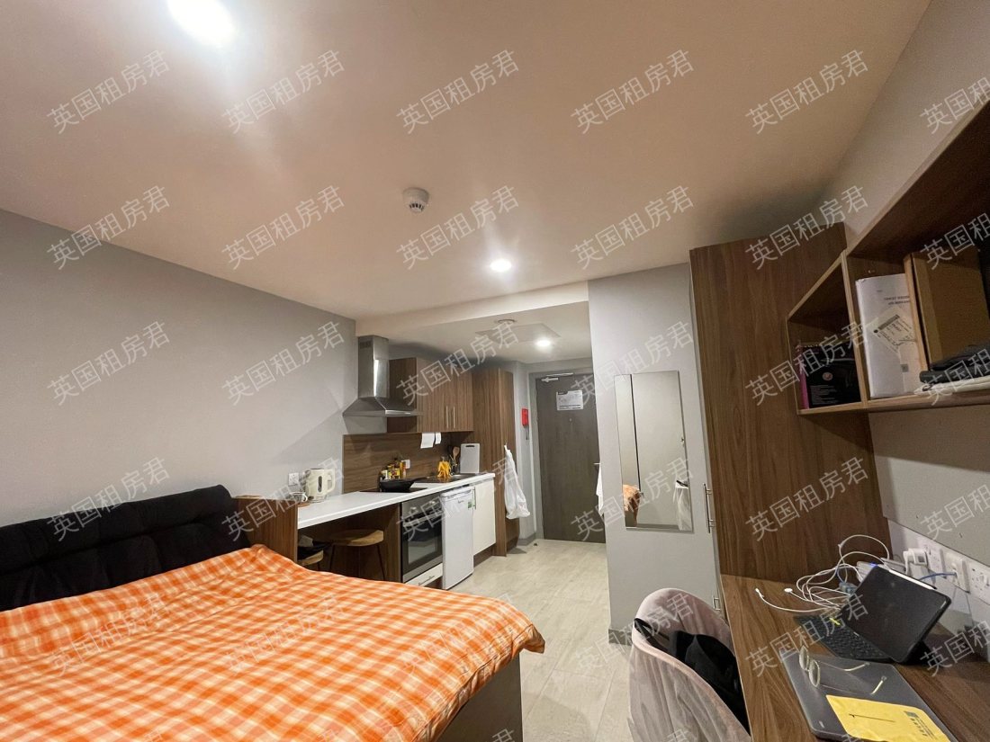 Scotway House公寓