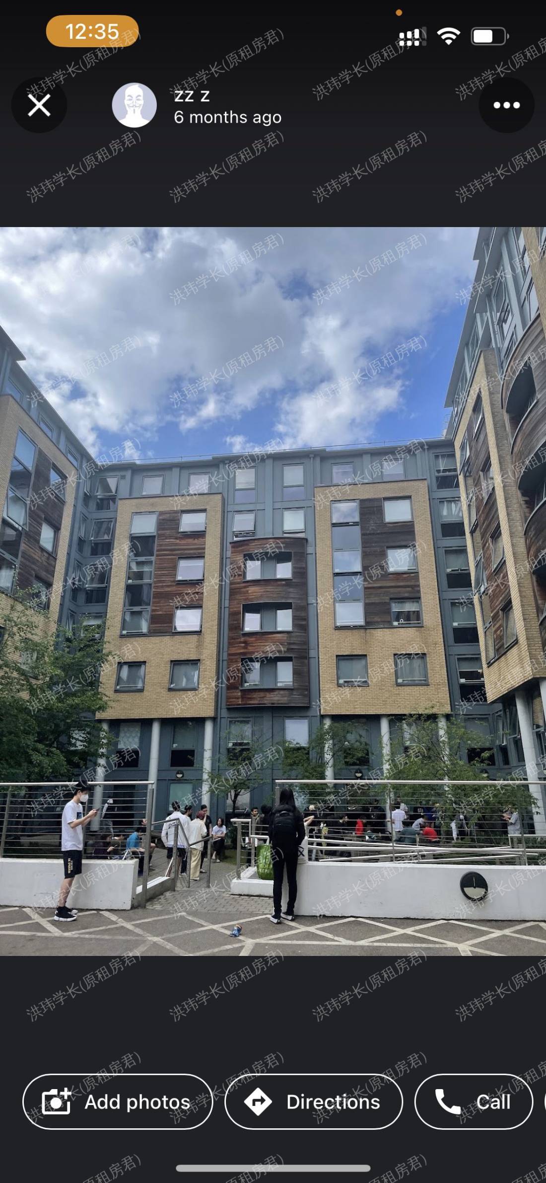 Chapter Islington公寓