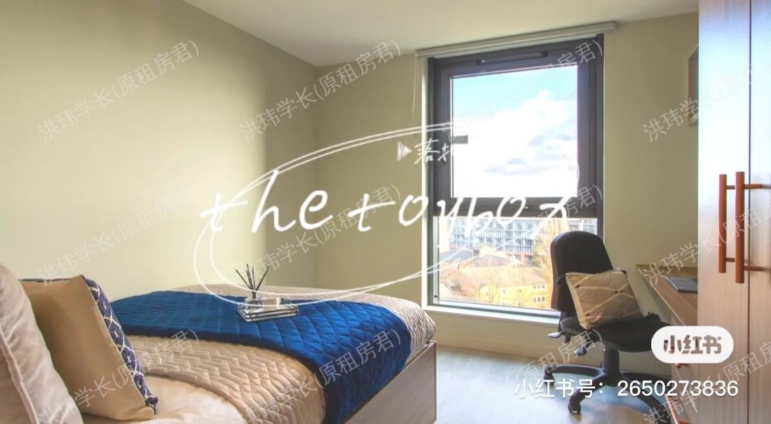 The Toybox公寓