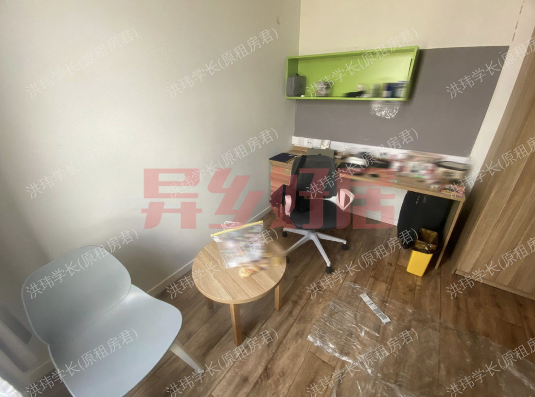 IQ Sterling Court公寓