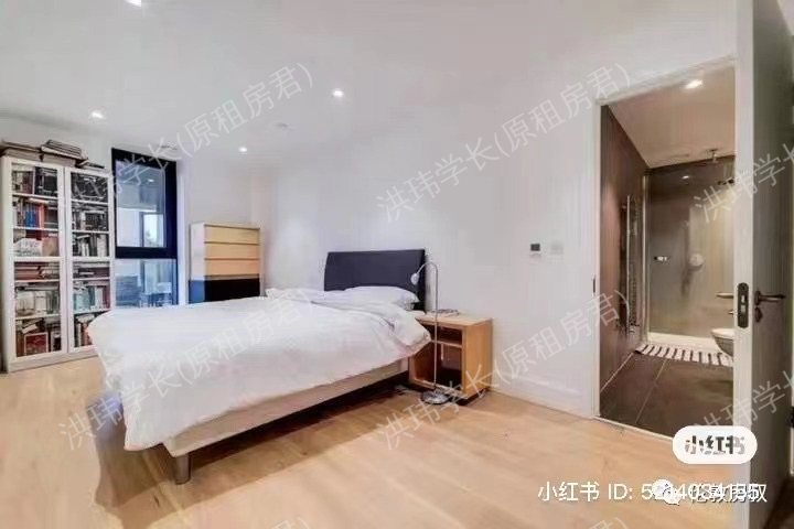 FiftySeven East公寓