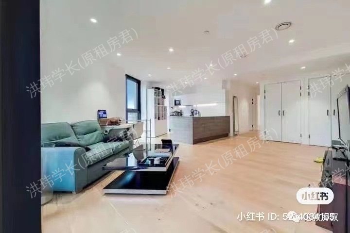 FiftySeven East公寓