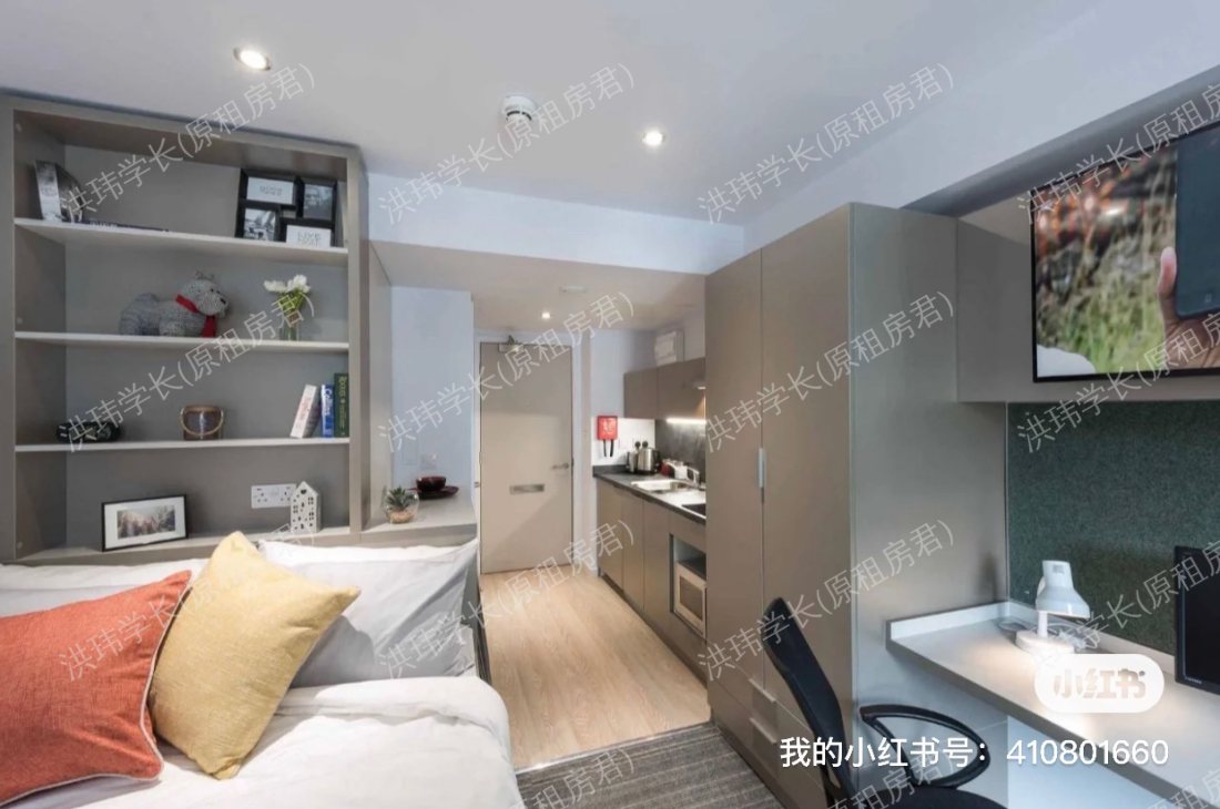 The kingfisher公寓