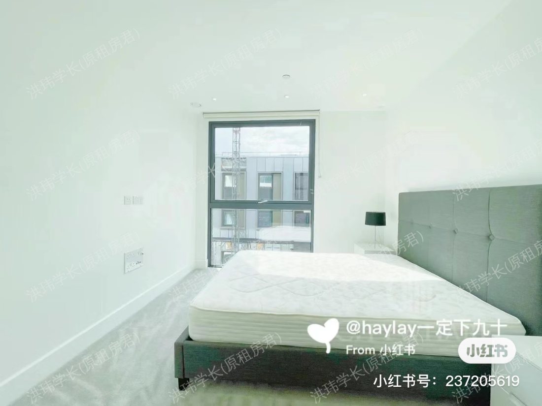 Neroli house ，Goodmans fields公寓