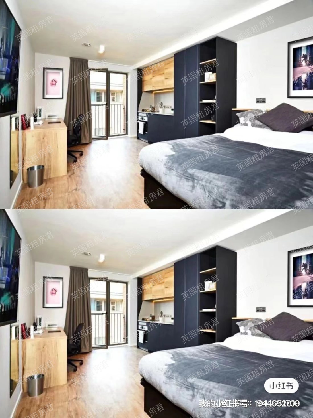 Vita student warwick公寓