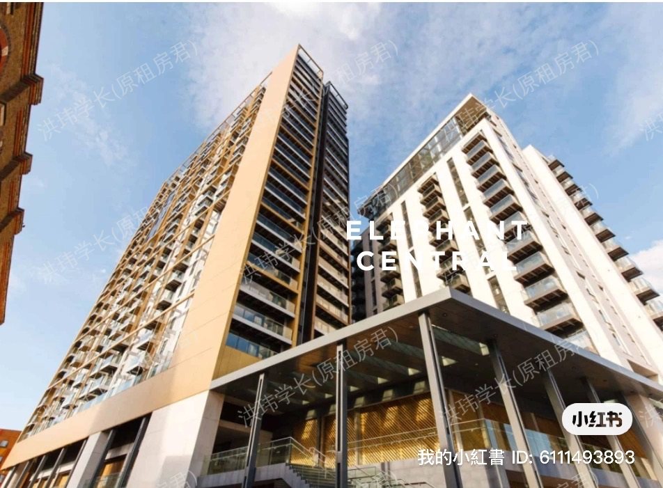 Tantallon House公寓
