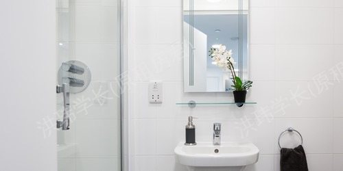 Chapter Lewisham公寓