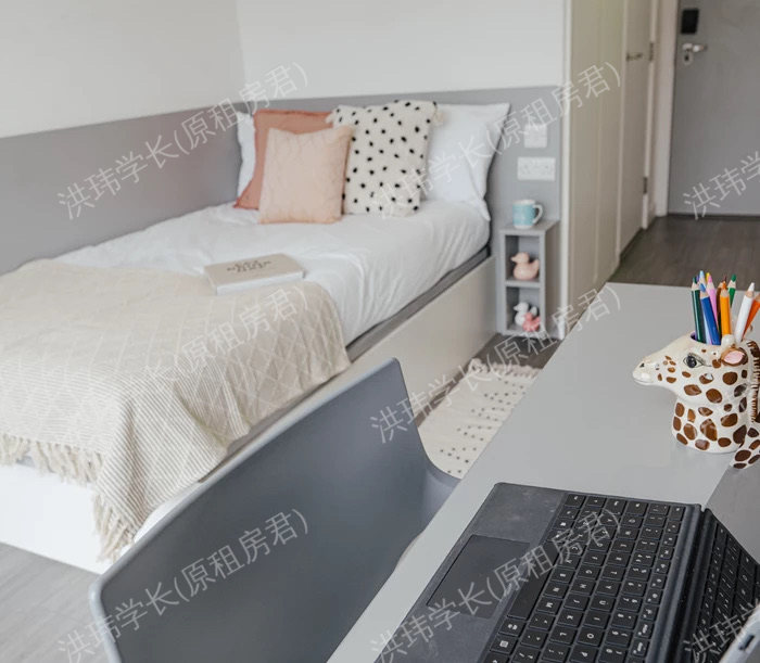 Chapter Lewisham公寓