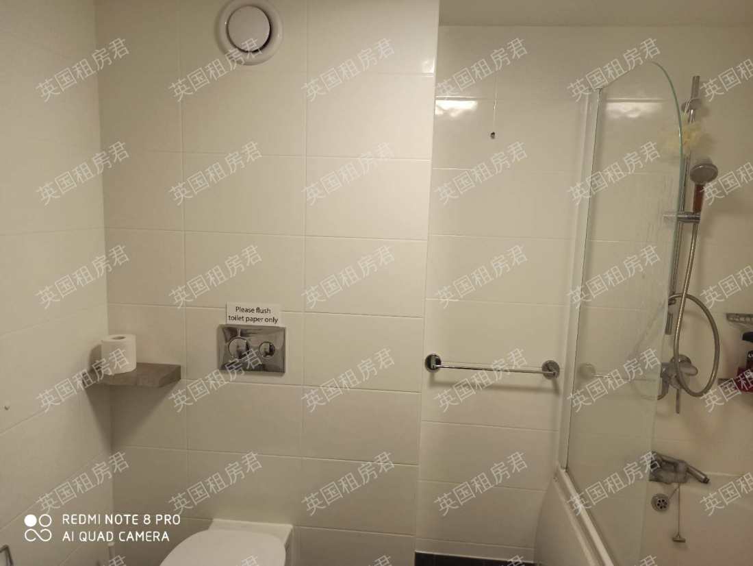 Atlas (KCL Students Only)公寓