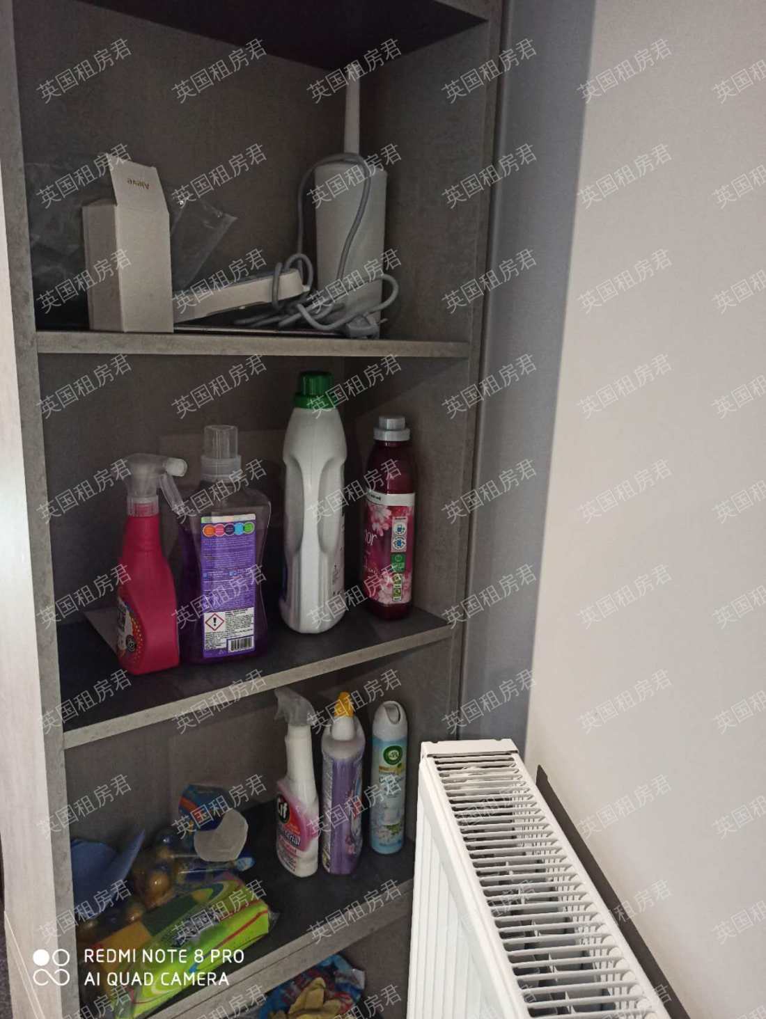 Atlas (KCL Students Only)公寓