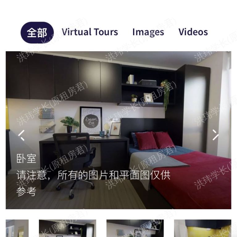 rooms picture