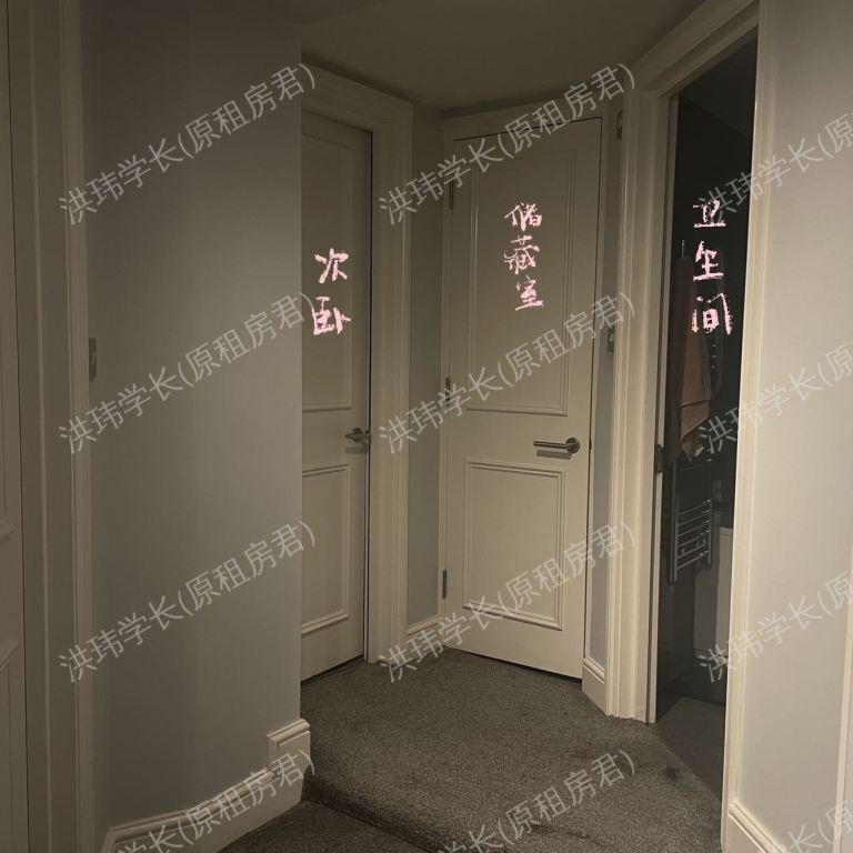 rooms picture