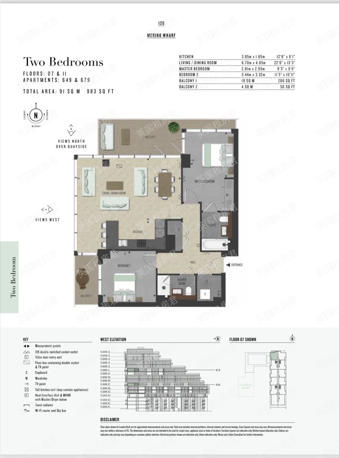 私人公寓 London dock公寓